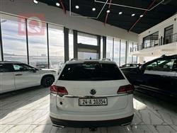 فولكسفاغن أطلس